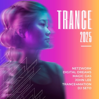 Trance 2025