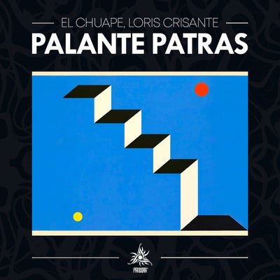 PALANTE PATRAS