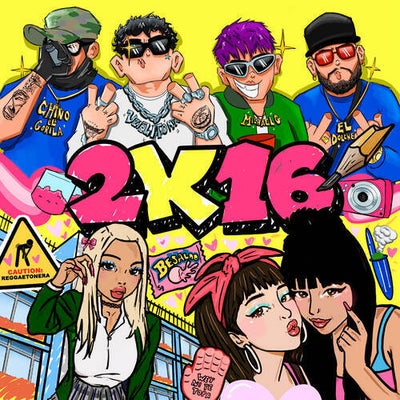 2K16