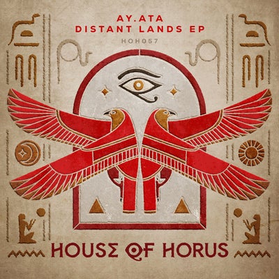 Distant Lands EP