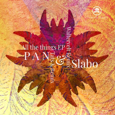 All the Things