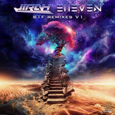 STF Remixes, Vol.1