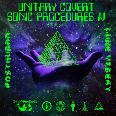 UCSP IV