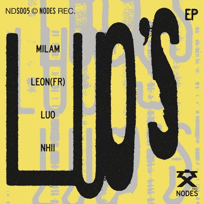 Luo's EP