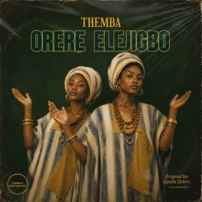 Orere Eligibo