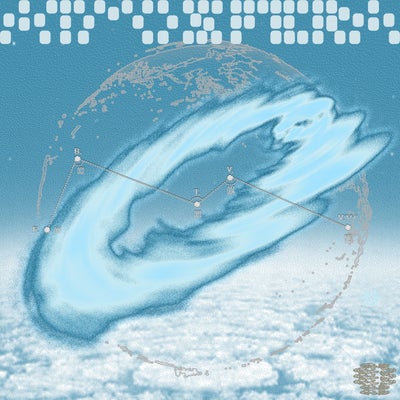 VAI