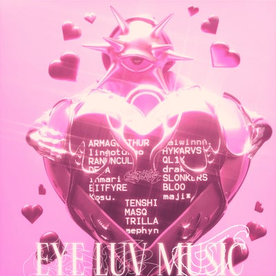eye luv music