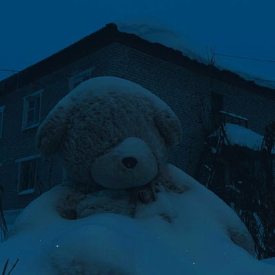 unbearable pain