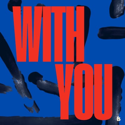 With You 