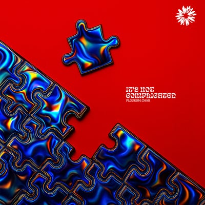 It's Not Complicated