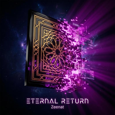 ETERNAL RETURN