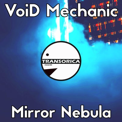 Mirror Nebula
