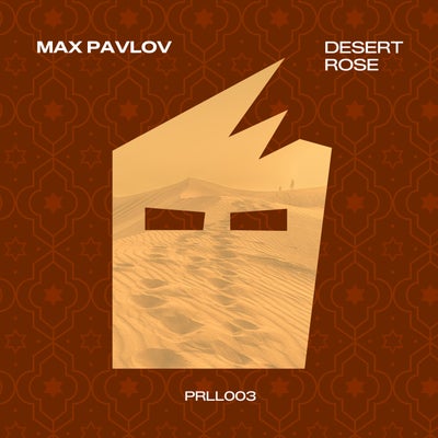 Desert Rose