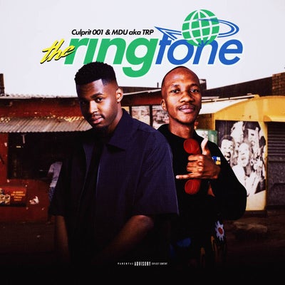 The Ringtone
