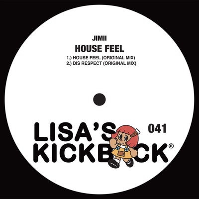 House Feel