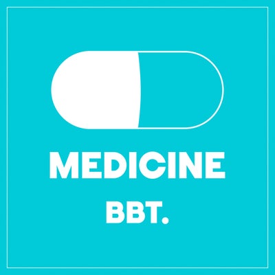 Medicine (Extended Mix)