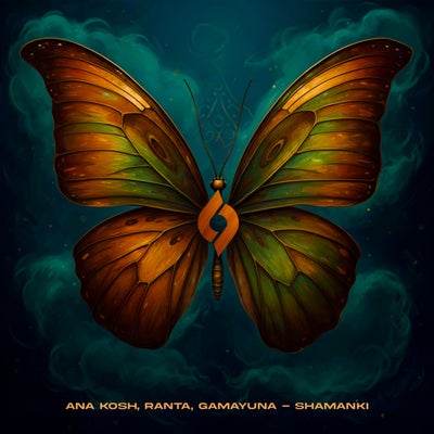 Shamanki