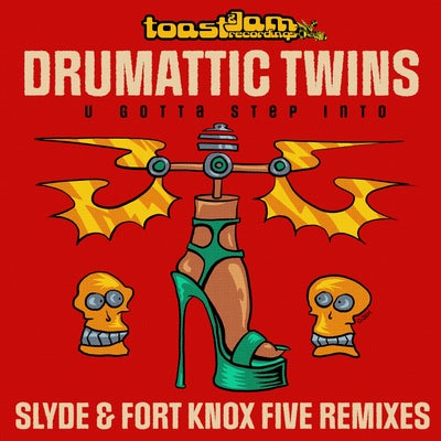 U Gotta Step Into Remixed