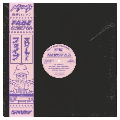 Flowkey E.P.