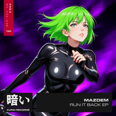 Run It Back EP