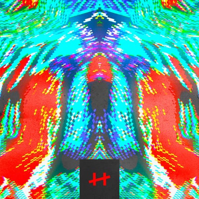 Pursuit