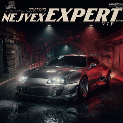 EXPERT (VIP)