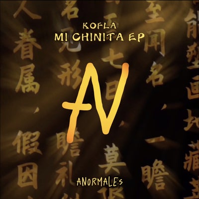 Mi Chinita EP