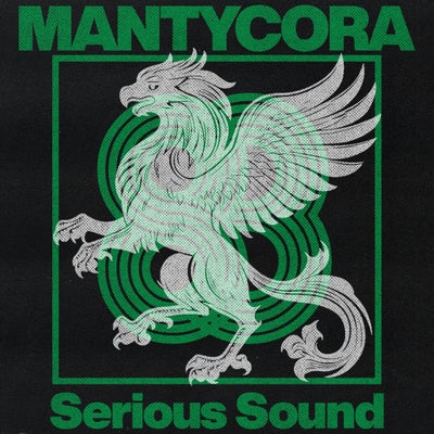 Serious Sound