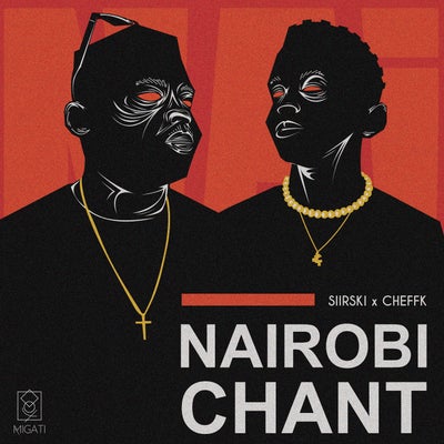 Nairobi Chant EP