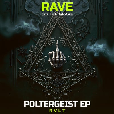 Poltergeist EP