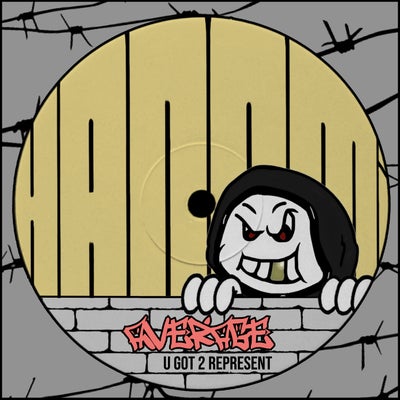 U GOT 2 REPRESENT (Extended Mix)