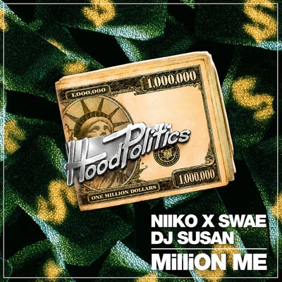 MilliON Me