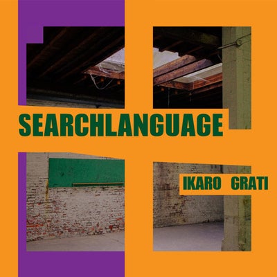 Search Language EP