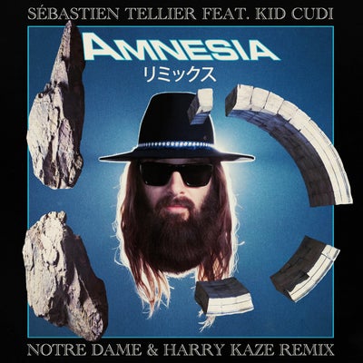 Amnesia (Notre Dame & Harry Kaze Remix)