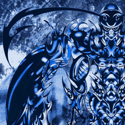 PIROCADA2000