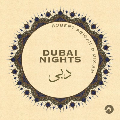 Dubai Nights