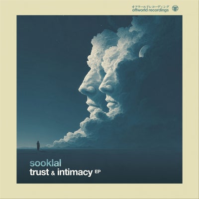 Trust & Intimacy EP
