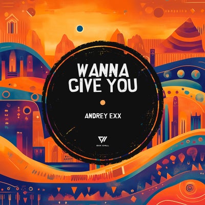 Wanna Give You