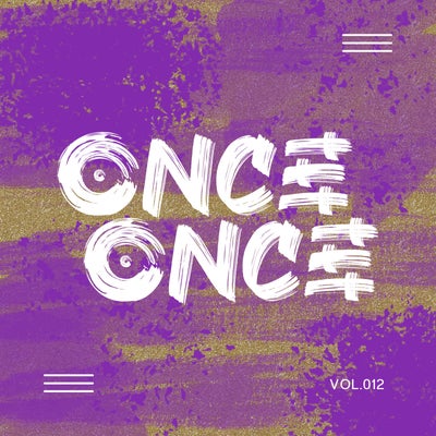Ritmo Sabrozo (Extended Mix)