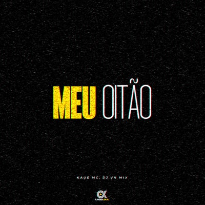 Meu Oitão