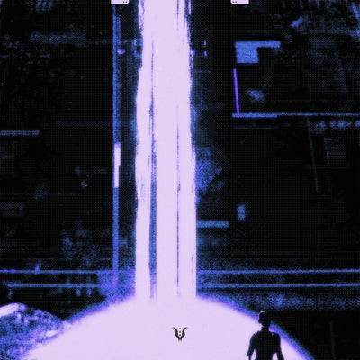 Sonar