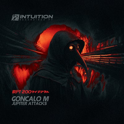 Conscious Machine