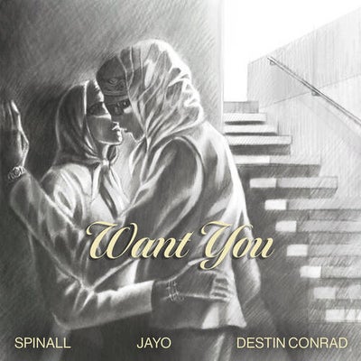 WANT YOU