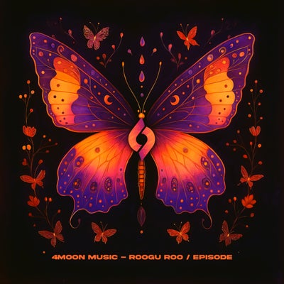 Roogu Roo / Episode