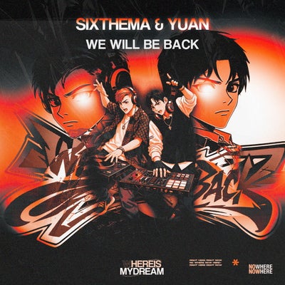 We Will Be Back