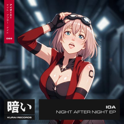 Night After Night EP