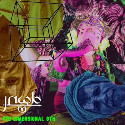 4th Dimensional [8th]