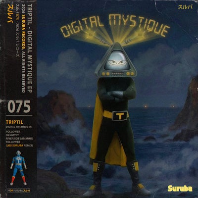 Digital Mystique Ep