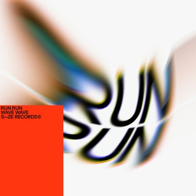 Run Run (Extended Mix)