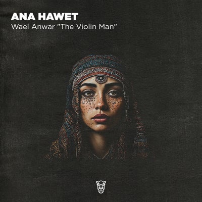 Ana Hawet